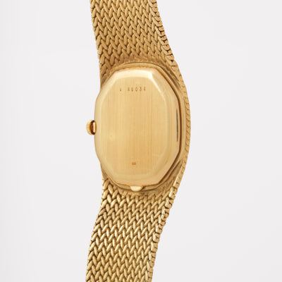 AUDEMARS PIGUET COBRA ADVENTURINE DIAL