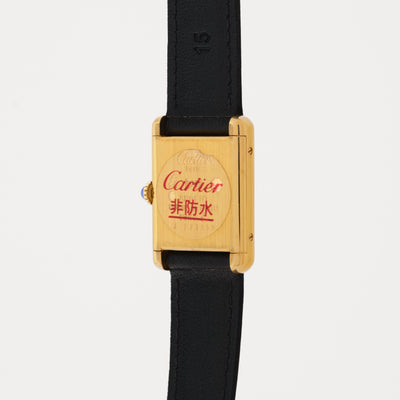 MUST de CARTIER TANK