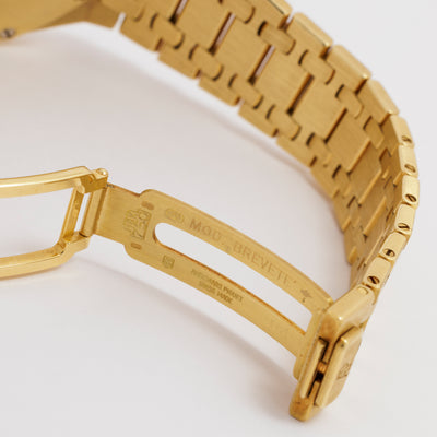 AUDEMARS PIGUET ROYAL OAK 18 KARAT C SERIAL