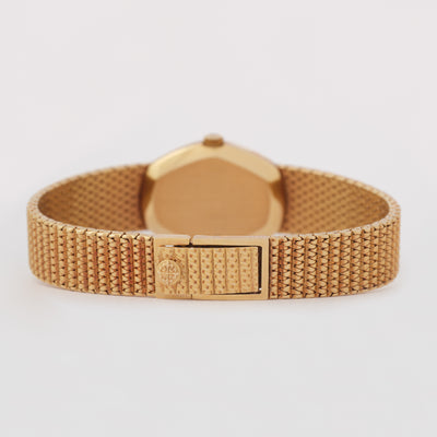PATEK PHILIPPE ELLIPSE 4462